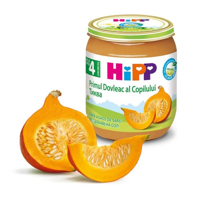 Hipp 4063 Пюре из тыквы «Первое» (5 месяцев) 250g