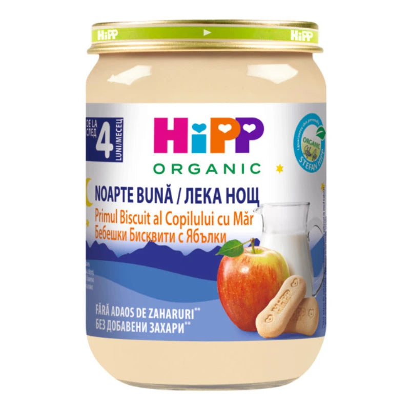 Hipp 5514 Пюре Спокойной ночи Первый бисквит ребенка (4 месяца) 190g