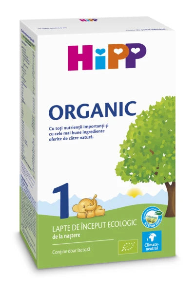 Hipp 2016 (1) Organic (1 день) 300g
