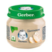 Gerber Пюре из цыпленка 80g