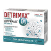 SBA Detrimax (vit.D3) caps N60