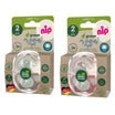 NIP My Butterfly Night Green F Suzetă silicon, mărimea 2 (5-18luni) N2
