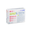 Inoclim 40mg caps. N30
