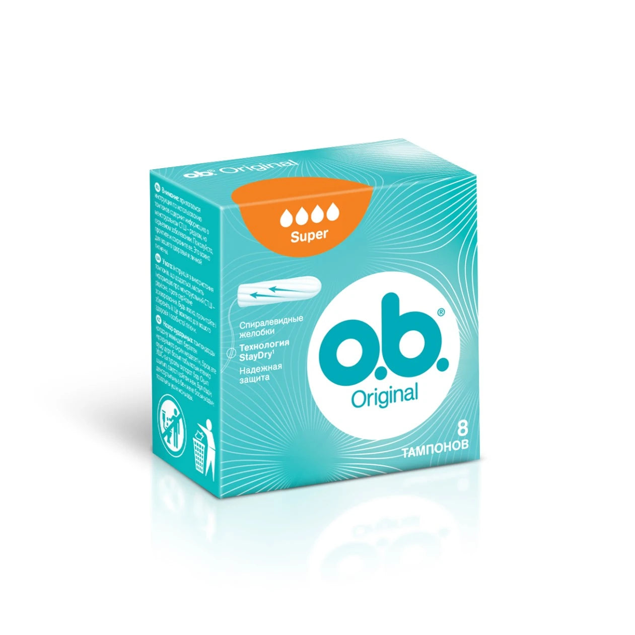 Tamp.OB Original Super N8
