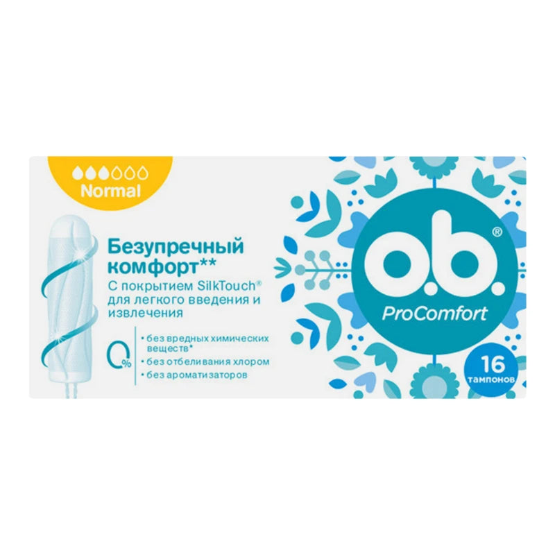 Тампоны OB Pro Comfort normal N16