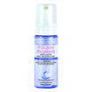 Evoluderm Spuma demachiant pentru toate tipurile de piele 150ml (17324)