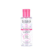 Evoluderm Apă micelara pentru piele uscată și sensibila 100ml (18353)
