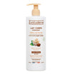 Evoluderm Молочко для тела Karite 500ml (17312)