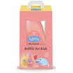 Bebble Набор Kids Шампунь и гель для душа для детей Банан 250ml+Шампунь и гель для душа для детей Клубника