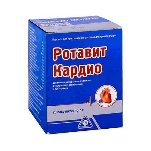Rotavit Cardio саше N20