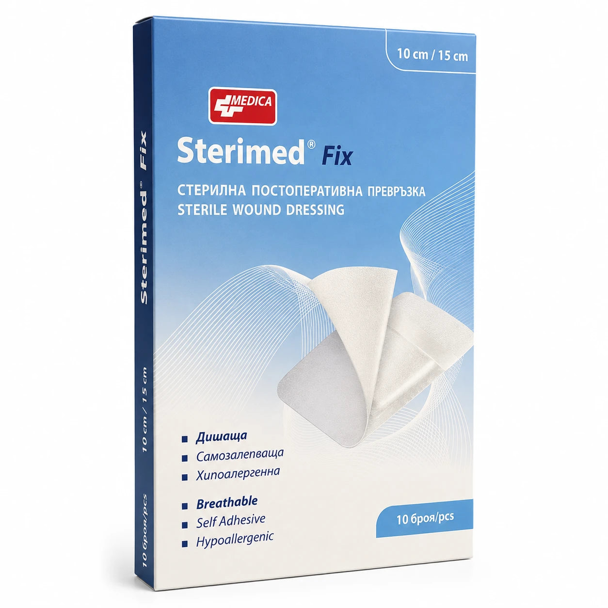 Pansament steril post-operator Sterimed Fix 10x15cm N10