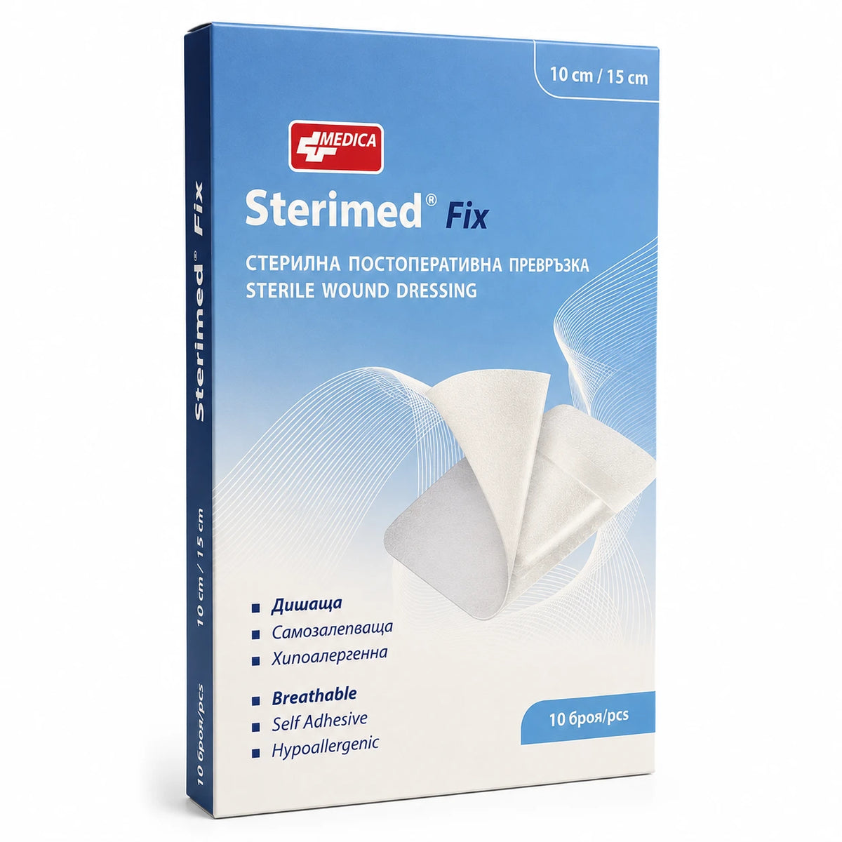Sterimed Fix Стерильная послеоперационная повязка 10x15cm N10