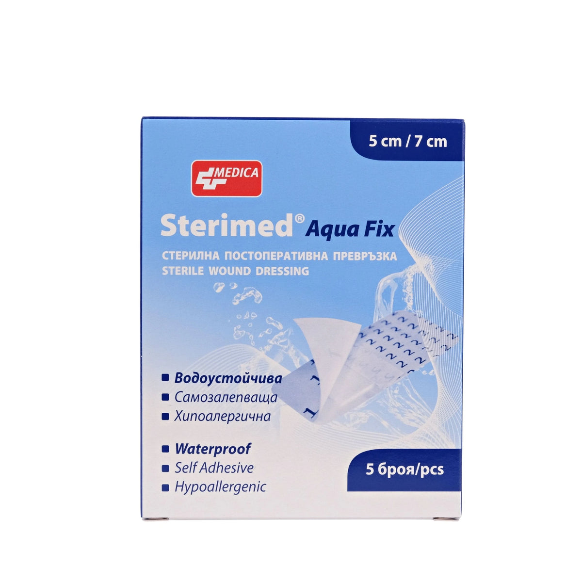 Sterimed Aqua Fix Стерильная послеоперационная повязка 5x7cm N5