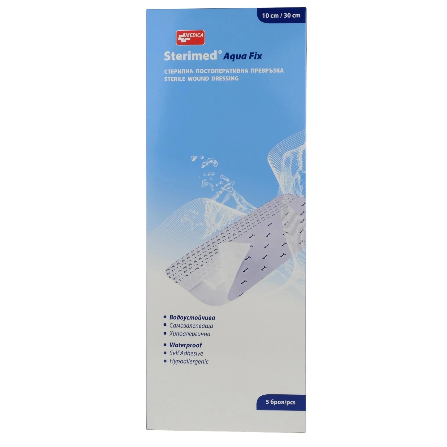 Pansament steril post-operator Sterimed Aqua Fix 10x30cm N5