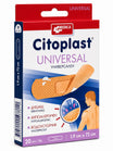 Emplastru bacter. Universal 1.9cmx72cm N20 (Medica)