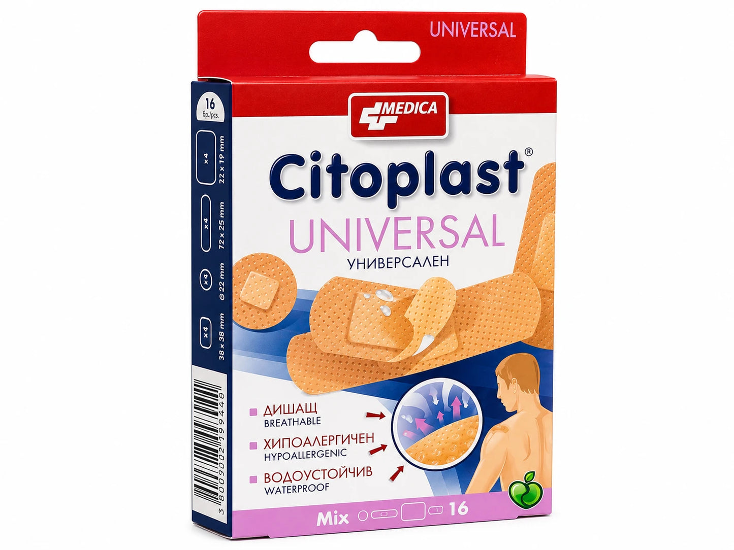 Emplastru Citoplast Universal N16 (4 feluri)