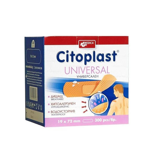 Пластырь Citoplast универсальный 19x72mm N300