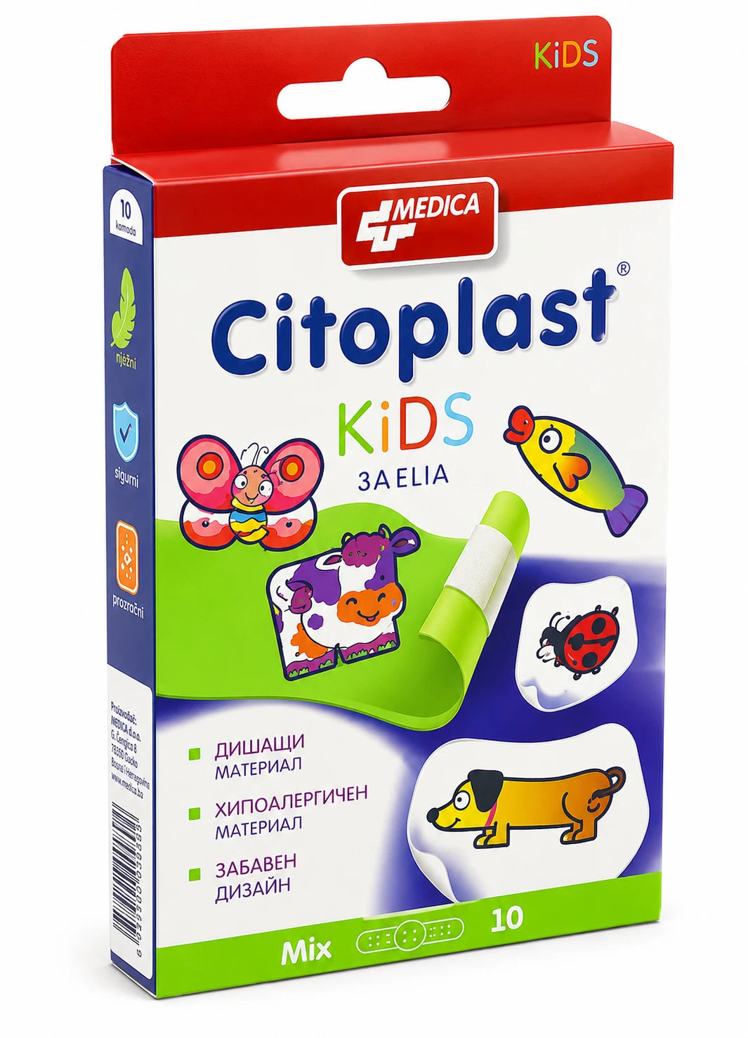 Emplastru Citoplast Kids N10 (3 feluri) (Set)