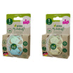 NIP My Butterfly Green B Пустышка силиконовая, размер 1 (0-6месяцев) N2