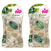 NIP Cherry Green B Suzetă latex, mărimea 1 (0-6luni) N2