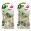 NIP Cherry Green B Suzetă latex, mărimea 2 (6+luni) N2