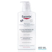 Eucerin AtopiControl Масло для душа 400ml