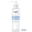 Eucerin DermatoCLEAN Lapte demachiant delicat 200ml