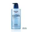 Eucerin UreaRepair 5% Мягкий гель для душа, 400ml