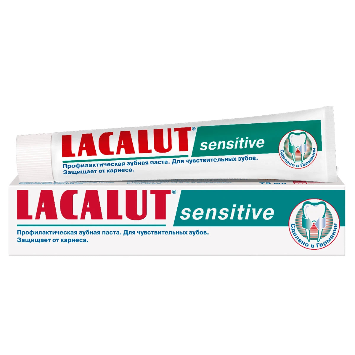 Lacalut Sensitive зубная паста 75ml