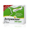 Espumisan Extra 125mg granule sachet N14