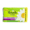 Naturella Ultra Duo Maxi ромашка N16