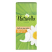 Прокладки Naturella Normal Ромашка N20