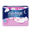 Always Sensitive ultra Night прокладки 6 pic N7