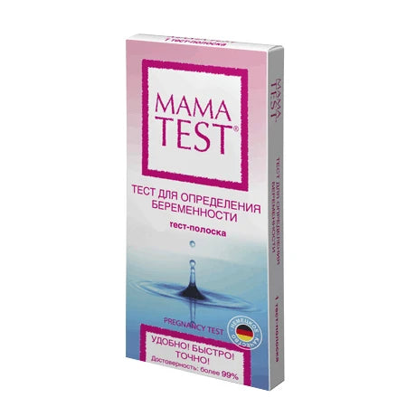 Test pentru sarcină "Mama test-2 strip"