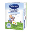 Bubchen Sapun pentru copii cu extract de musetel 125 gr