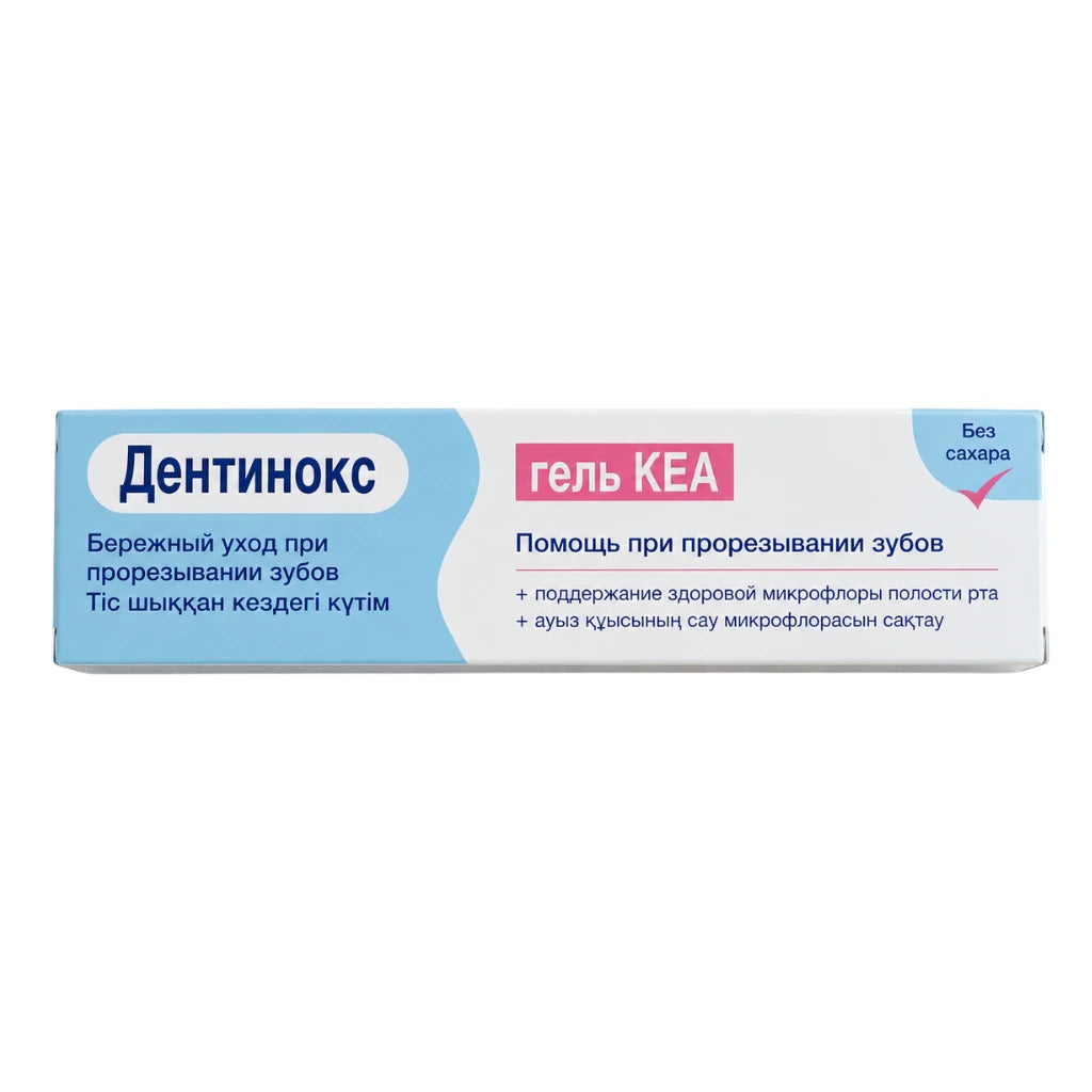 Dentinox 10g gel N1