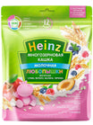 Heinz Terci Iaurt cu mere, zmeură, afine 200g