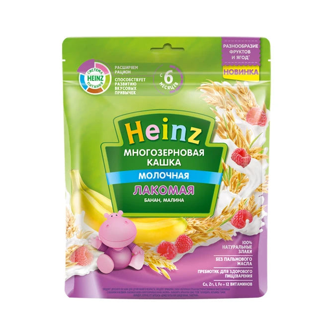 Heinz Terci Lacom multicereale cu banane și zmeura (6 luni) 170g