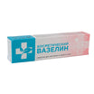 Vaselin cosmetic 42g