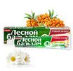 Pastă de dinți Lesnoi Balsam Mușețel, cătină 75ml
