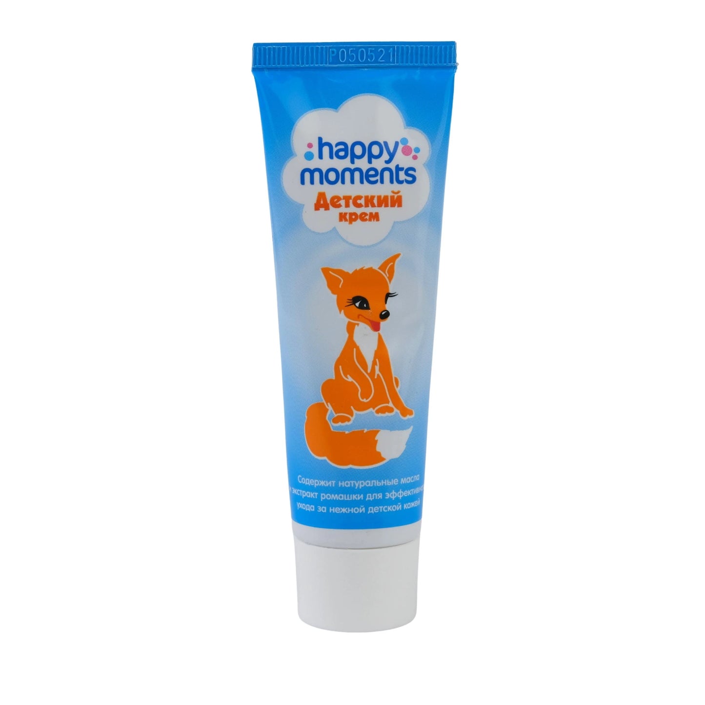 Lesicika Cremă pentru copii 45ml