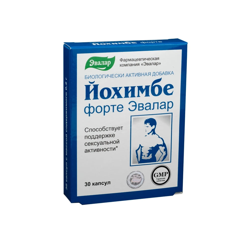 SBA Yohimbe Forte капс. N30