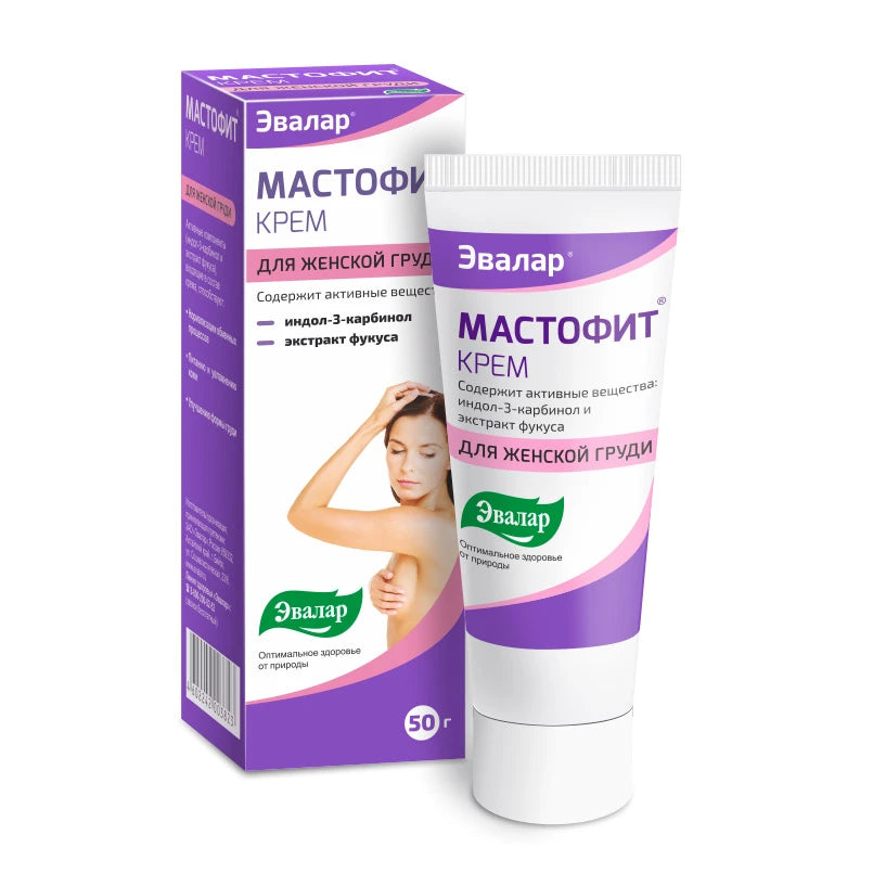 Mastofit Крем 50ml
