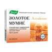 SBA Mumie de aur 0,2mg comp. N20