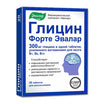 SBA Глицин Форте 300mg табл. N20 (Evalar)
