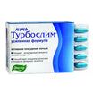 Turboslim БАД капсулы ночь N30