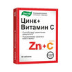 SBA Zinc+Vit.C comp.N50