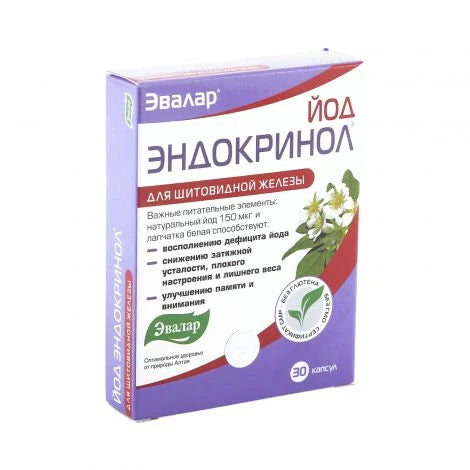 SBA Endocrinol iod caps. N30