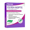 SBA Selen Forte капс. N60
