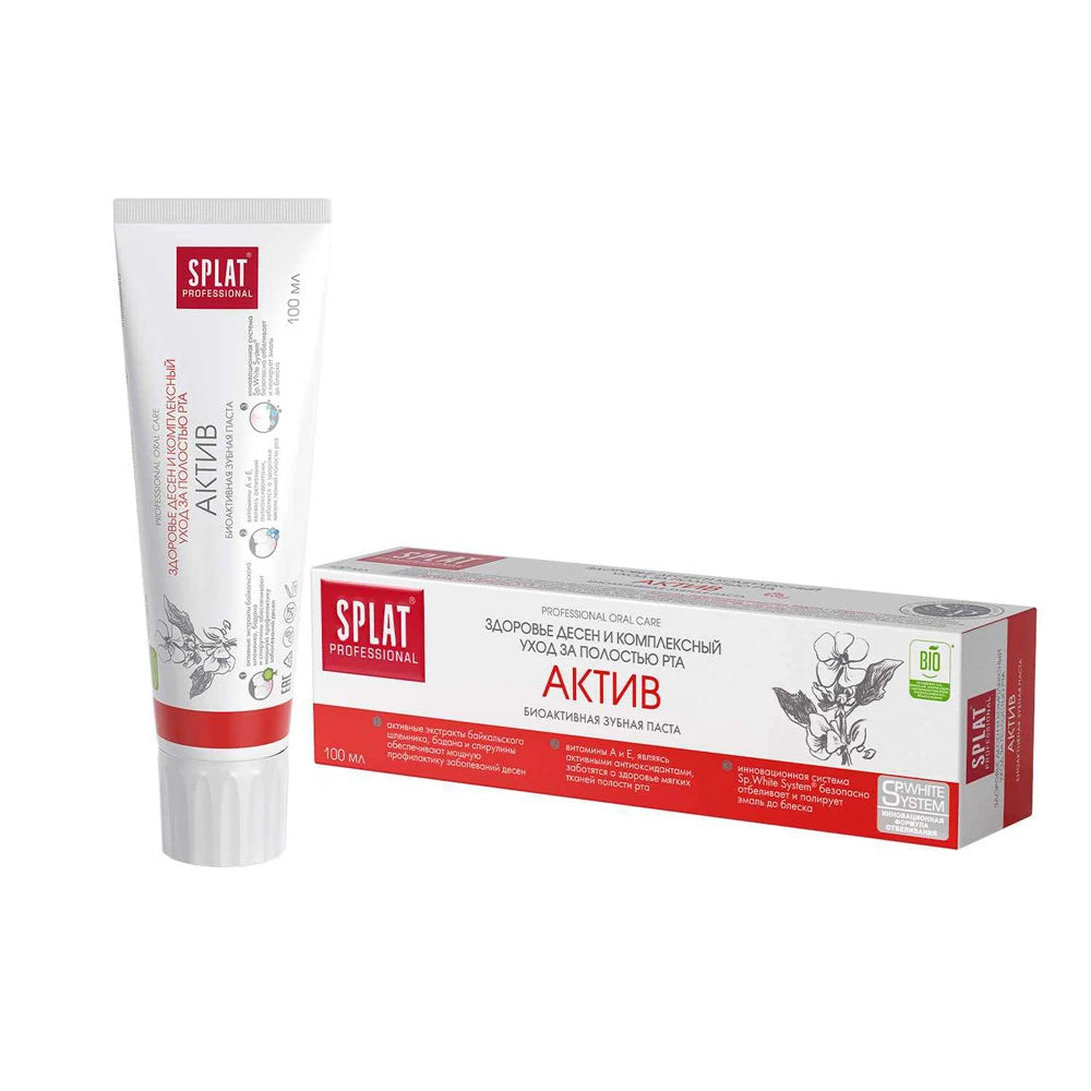 Splat Professional Зубная паста черная Active 100ml